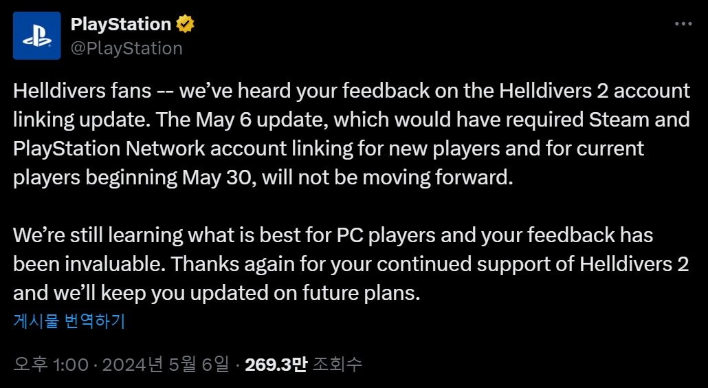 《地狱潜行者 2》举白旗，撤回 Steam-PSN 联动 |网络杂志发明