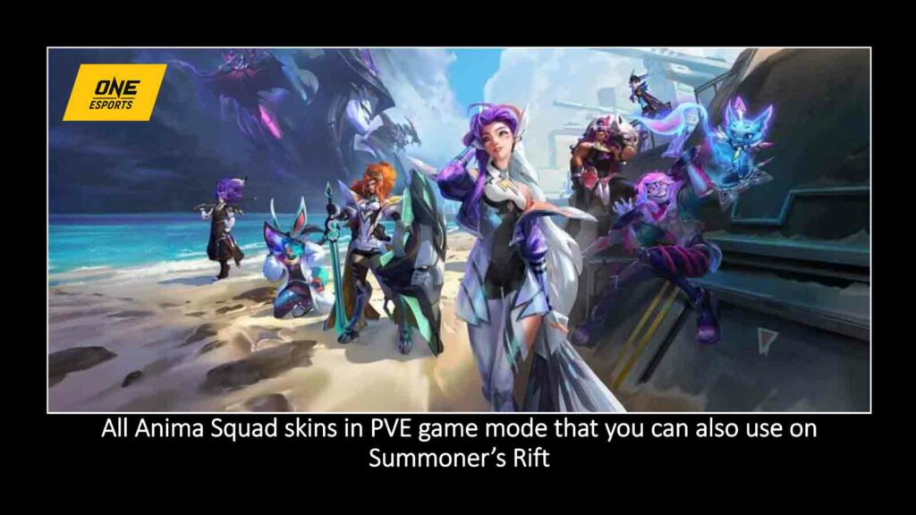 Anima Squad 2024 key visual in ONE Esports featured image for article "All Anima Squad skins in PVE game mode that you can also use on Summoner’s Rift"