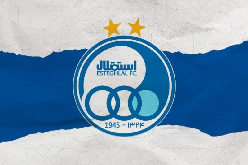 两名 Esteghlal 代表将前往马来西亚参加亚洲精英联赛抽签仪式